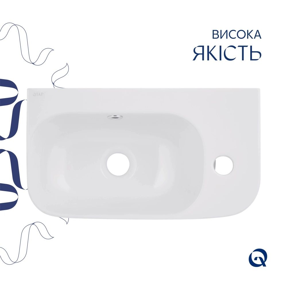 Раковина підвісна Qtap Tern 45 см білий глянцевий QT17115117RWN47328