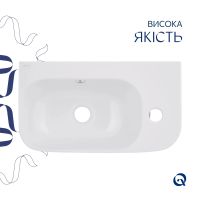 Раковина підвісна Qtap Tern 45 см білий глянцевий QT17115117RWN47328