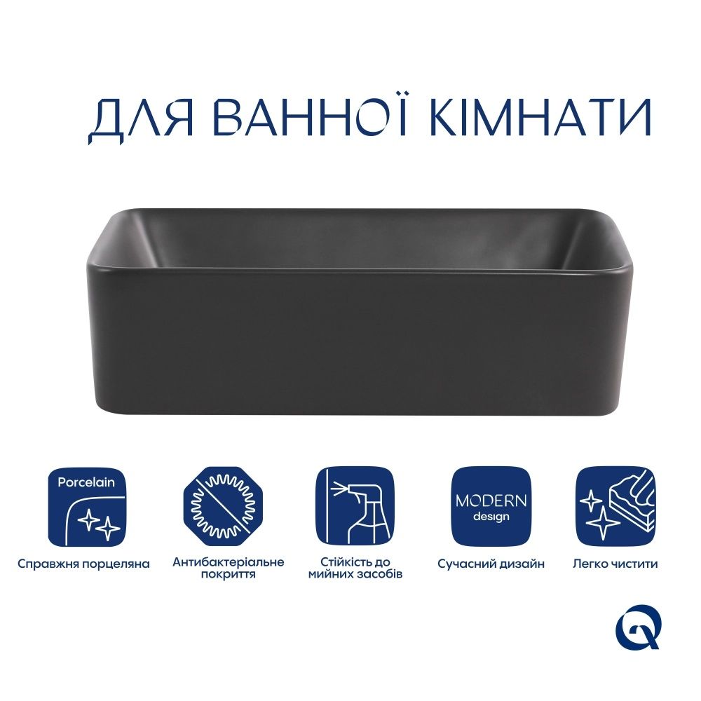 Раковина накладна Qtap Tern 48 см антрацит матовий QT17116069AN