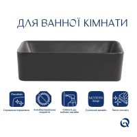 Раковина накладна Qtap Tern 48 см антрацит матовий QT17116069AN