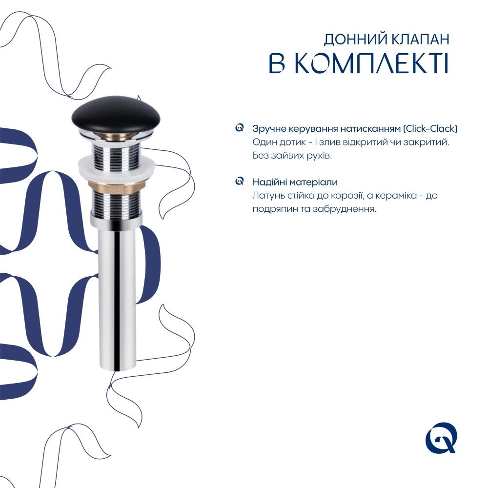 Раковина накладна Qtap Tern 48 см антрацит матовий QT17116069AN