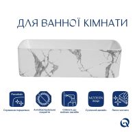 Раковина накладна Qtap Tern 48 см мармур глянцевий QT17116069MR
