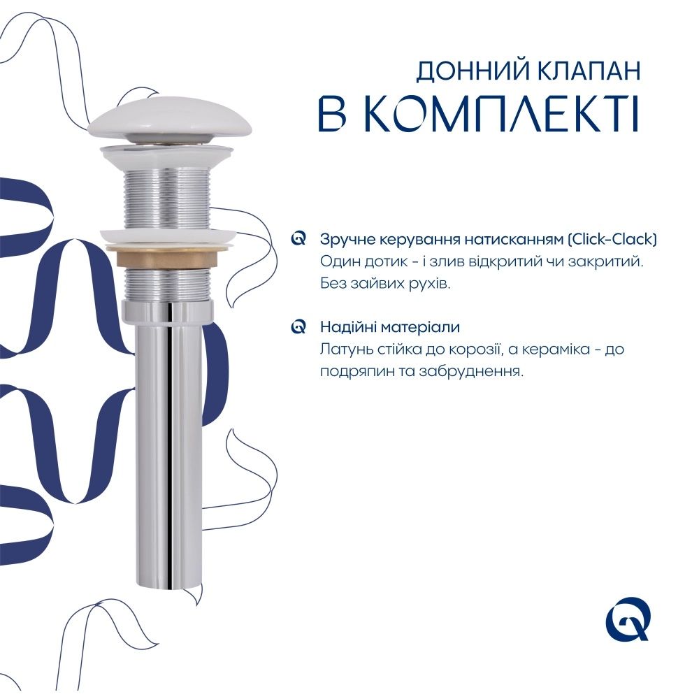 Раковина накладна Qtap Tern 48 см мармур глянцевий QT17116069MR