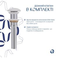Раковина накладна Qtap Tern 48 см мармур глянцевий QT17116069MR