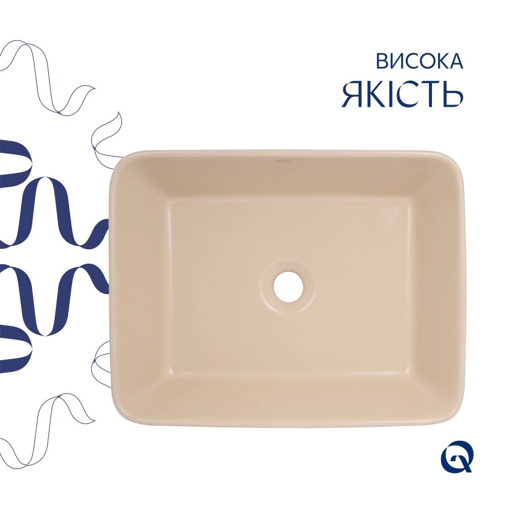 Раковина накладна Qtap Tern 48 см бежевий матовий QT17116069SB