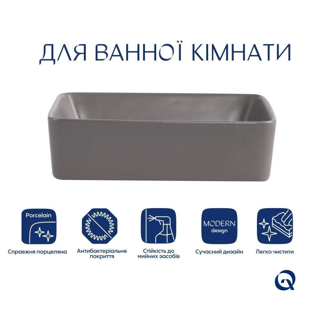 Раковина накладна Qtap Tern 48 см сірий матовий QT17116069SG