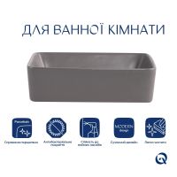 Раковина накладна Qtap Tern 48 см сірий матовий QT17116069SG