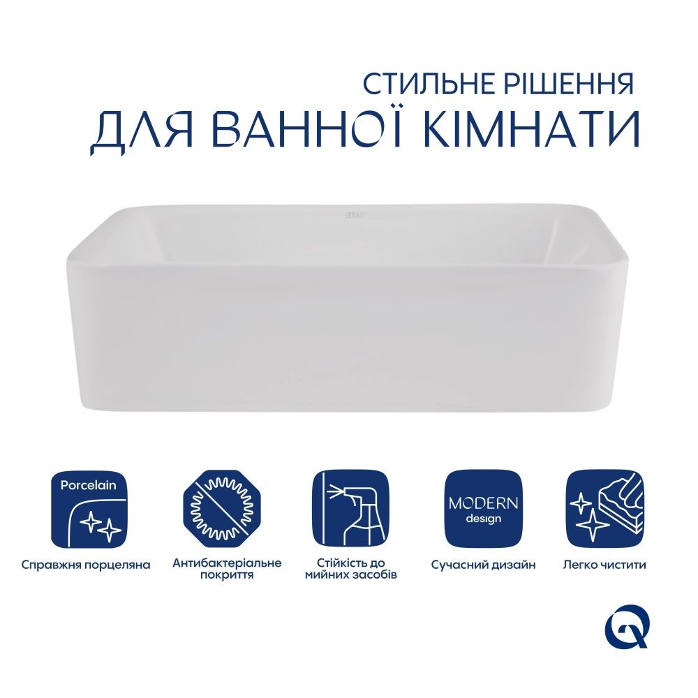 Раковина накладна Qtap Tern 48 см білий глянцевий QT17116069W