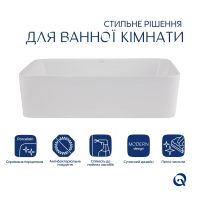 Раковина накладна Qtap Tern 48 см білий глянцевий QT17116069W