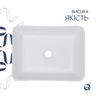 Раковина накладна Qtap Tern 48 см білий глянцевий QT17116069W