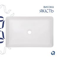 Раковина накладна Qtap Tern 60 см білий глянцевий QT171180841W