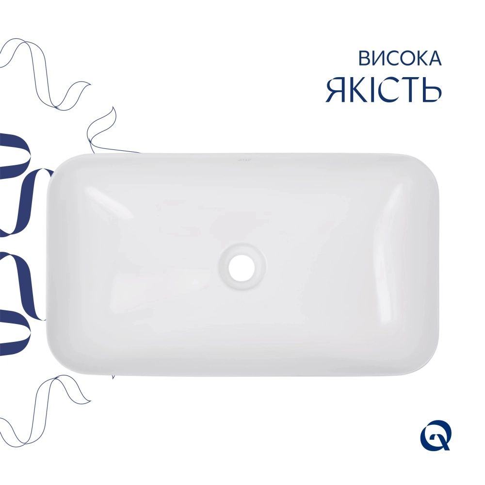 Раковина накладна Qtap Tern 61 см білий глянцевий QT17118140W
