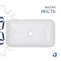 Раковина накладна Qtap Tern 61 см білий глянцевий QT17118140W