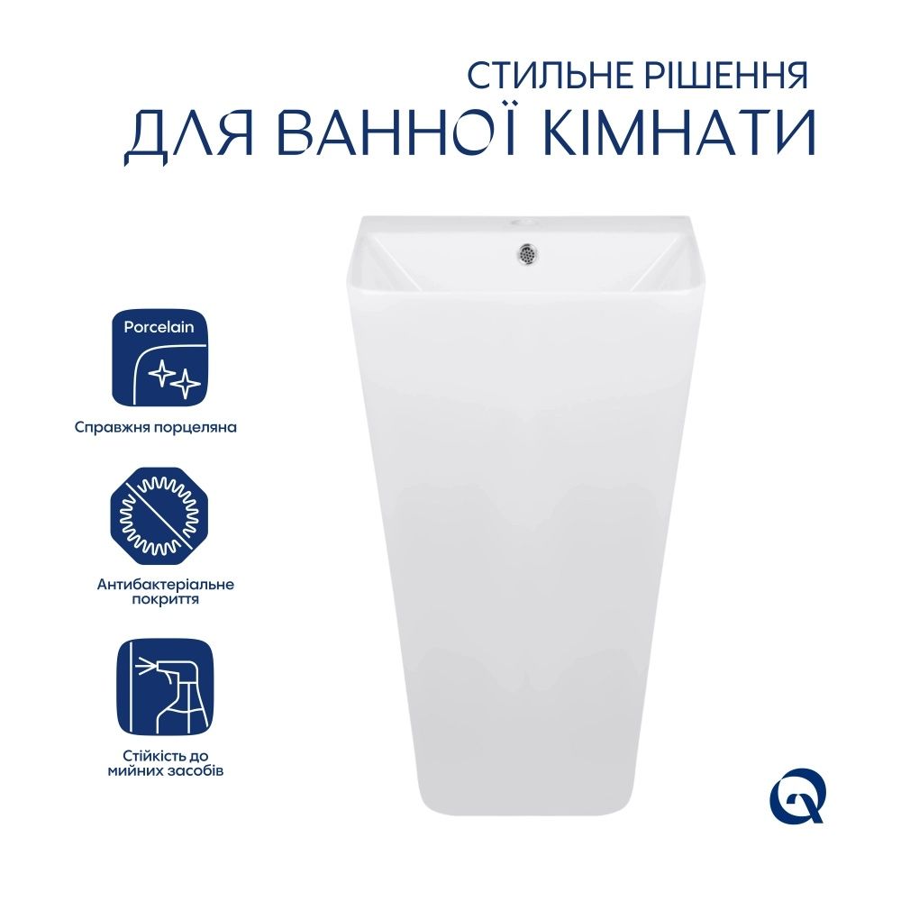 Раковина підлогова Qtap Tern 44 см білий глянцевий QT1711G302WN