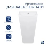 Раковина підлогова Qtap Tern 44 см білий глянцевий QT1711G302WN
