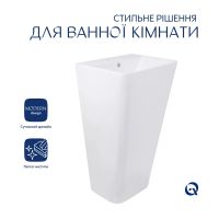 Раковина підлогова Qtap Tern 44 см білий глянцевий QT1711G302WN