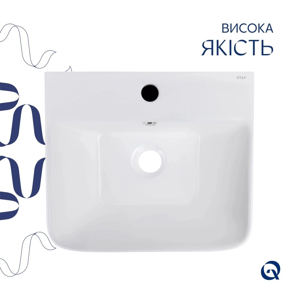 Раковина підлогова Qtap Tern 44 см білий глянцевий QT1711G302WN
