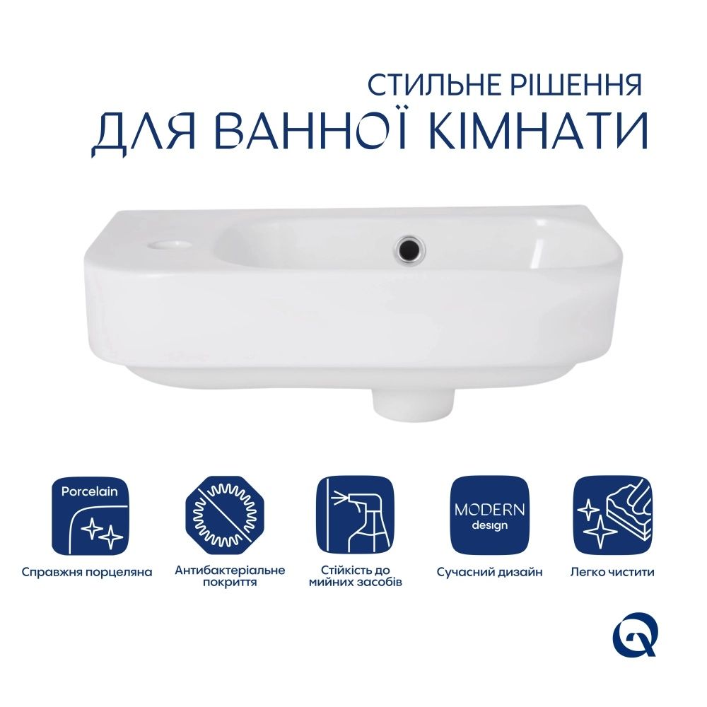 Раковина підвісна Qtap Tern 45 см білий глянцевий QT1711H02LW