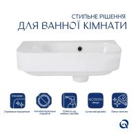 Раковина підвісна Qtap Tern 45 см білий глянцевий QT1711H02LW