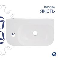 Раковина підвісна Qtap Tern 45 см білий глянцевий QT1711H02LW