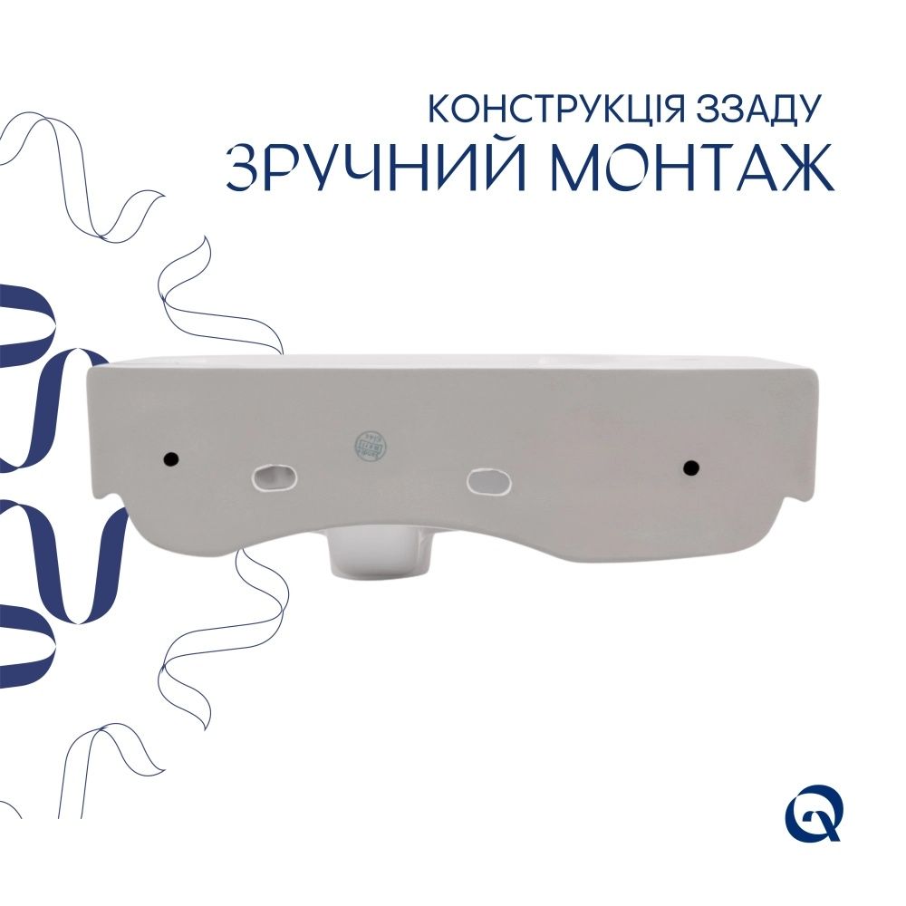 Раковина підвісна Qtap Tern 45 см білий глянцевий QT1711H02LW