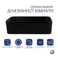 Раковина накладна Qtap Tern 48 см чорний матовий QT172074MBMBN47300