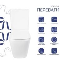 Унітаз підлоговий Qtap Tern білий глянцевий QT17226003AW з бачком і сидінням Soft-close