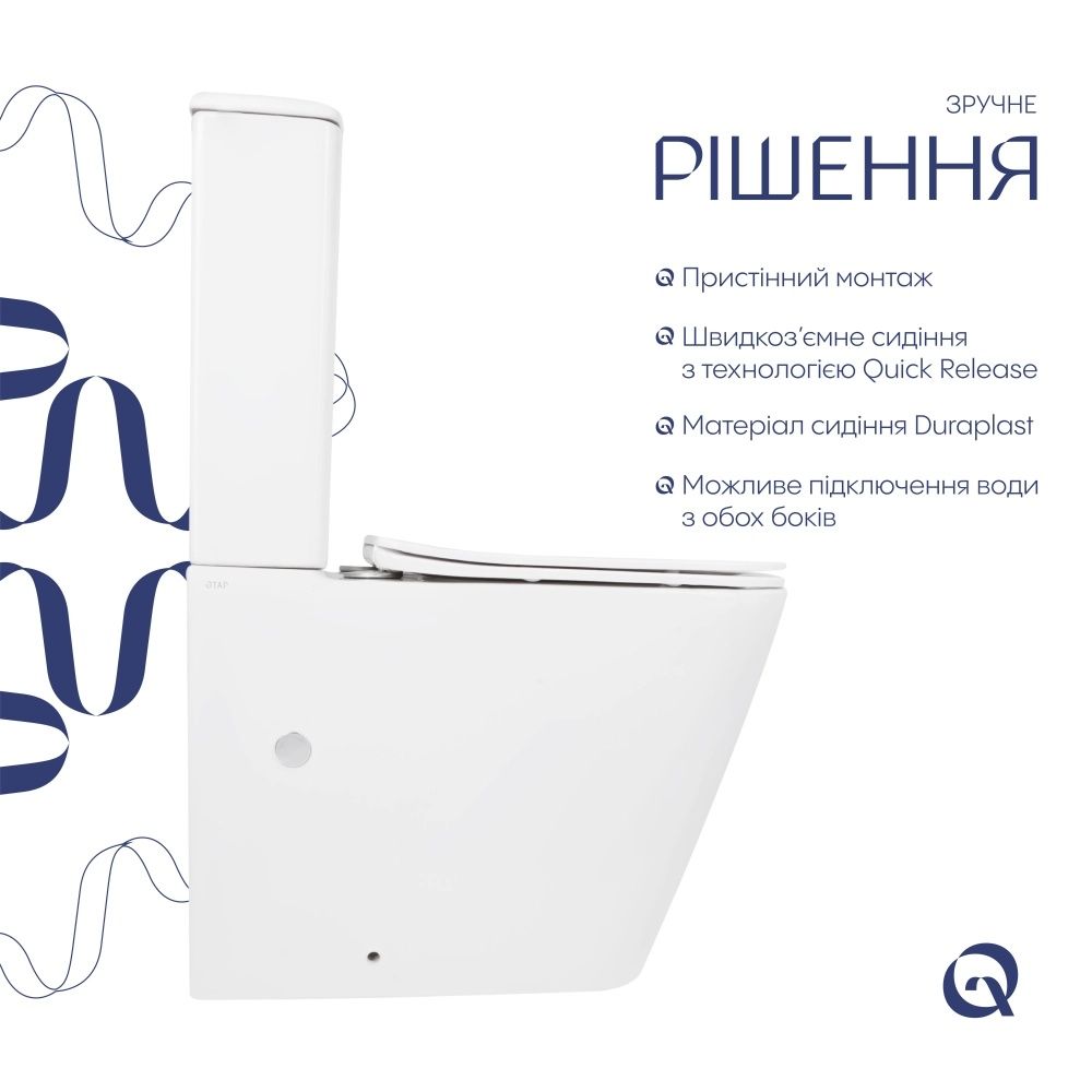 Унітаз підлоговий Qtap Tern білий глянцевий QT17226003AW з бачком і сидінням Soft-close