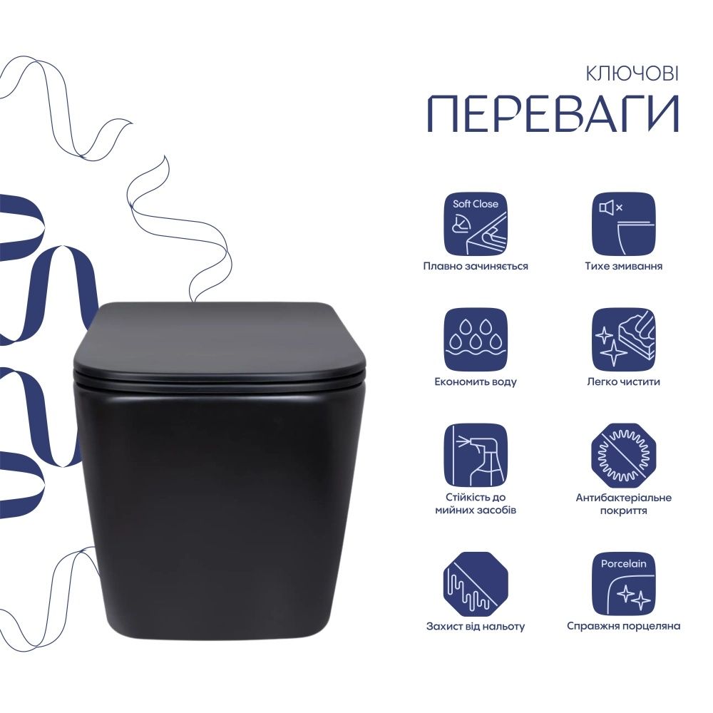 Унітаз підвісний Qtap Tern чорний матовий QT17332303ASMB з сидінням Soft-close
