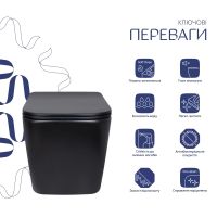 Унітаз підвісний Qtap Tern чорний матовий QT17332303ASMB з сидінням Soft-close