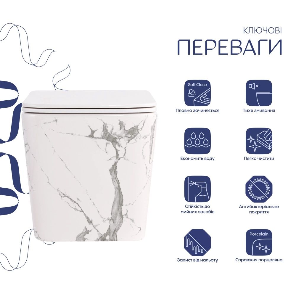 Унітаз підвісний Qtap Tern мармур глянцевий QT17332303ASMR з сидінням Soft-close