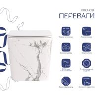 Унітаз підвісний Qtap Tern мармур глянцевий QT17332303ASMR з сидінням Soft-close