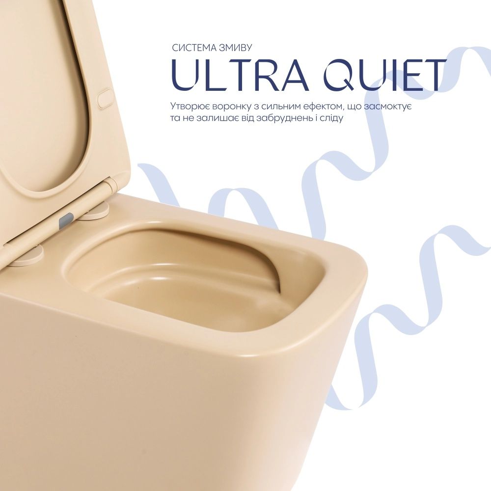 Унітаз підвісний Qtap Tern бежевий матовий QT17332303ASSB з сидінням Soft-close
