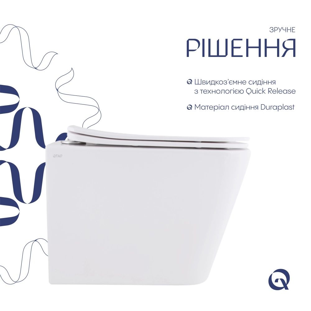 Унітаз підвісний Qtap Tern білий глянцевий QT17332303ASW з сидінням Soft-close