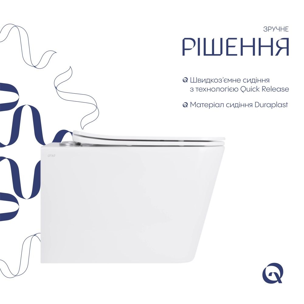 Унітаз підвісний Qtap Tern білий глянцевий QT17332303AW з сидінням Soft-close