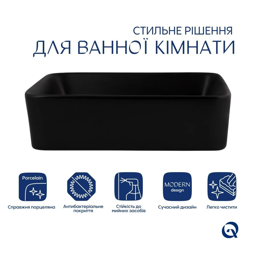 Раковина накладна Qtap Tern 48 см чорний матовий QT176069MB