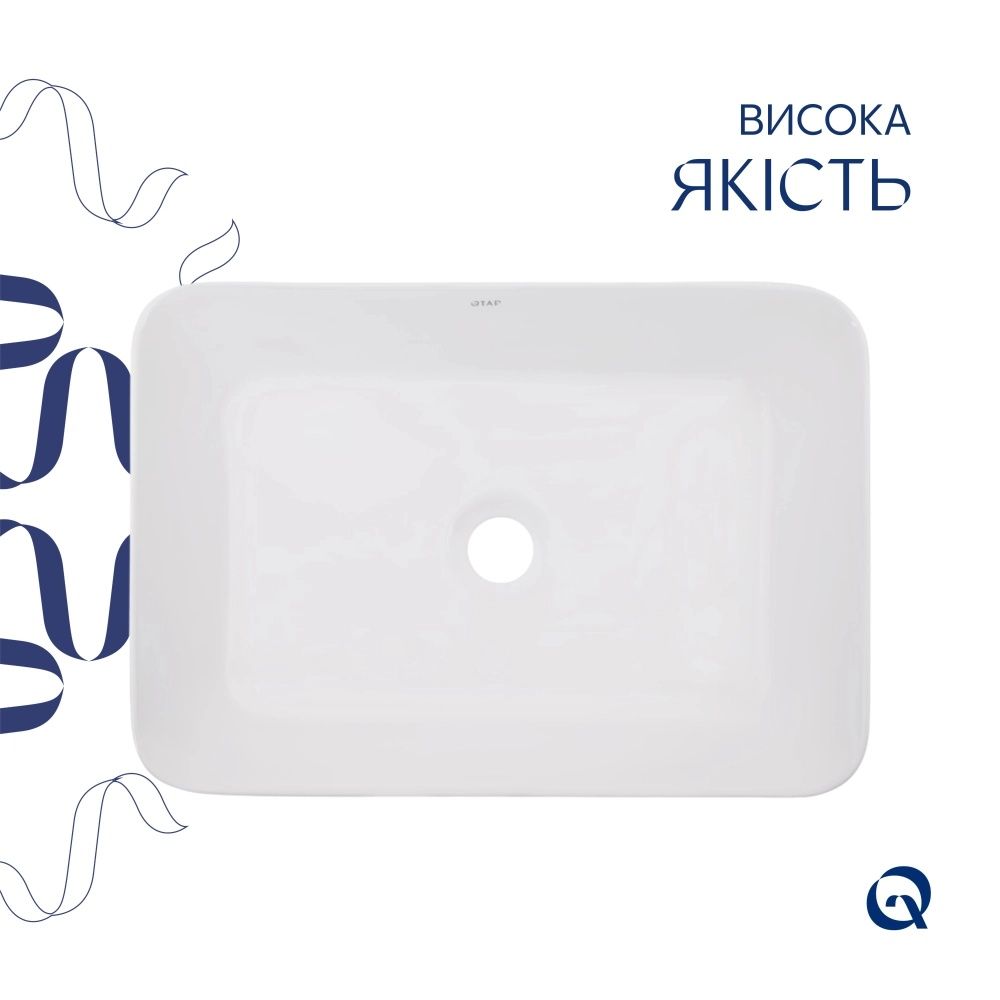 Раковина накладна Qtap Virgo 49 см білий глянцевий QT18112261WN47305