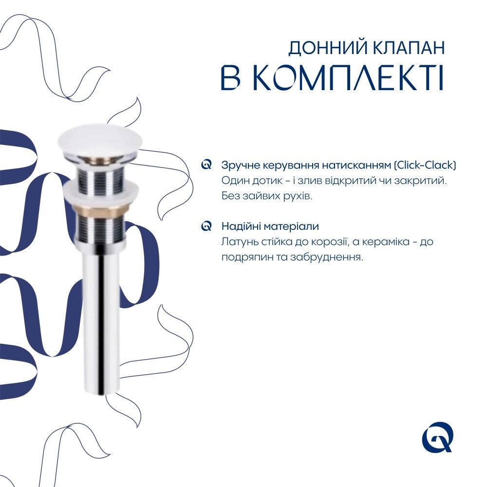 Раковина накладна Qtap Virgo 49 см білий глянцевий QT18112261WN47305