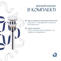 Раковина накладна Qtap Virgo 49 см білий глянцевий QT18112261WN47305