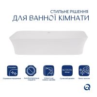 Раковина накладна Qtap Virgo 49 см білий глянцевий QT18112261WN