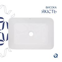 Раковина накладна Qtap Virgo 49 см білий глянцевий QT18112261WN