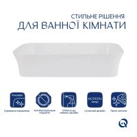 Раковина накладна Qtap Virgo 56 см білий глянцевий QT18116308W48462