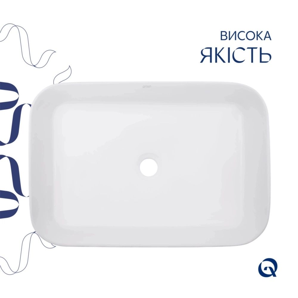 Раковина накладна Qtap Virgo 56 см білий глянцевий QT18116308W48462