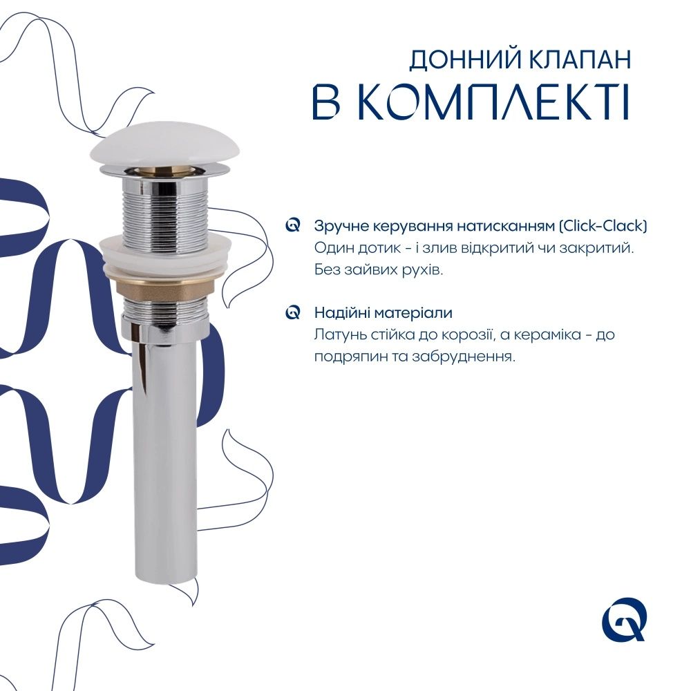 Раковина накладна Qtap Virgo 56 см білий глянцевий QT18116308W48462