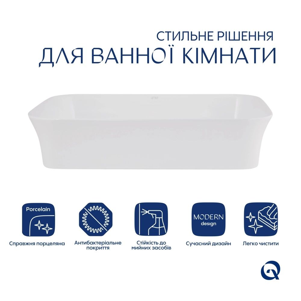 Раковина накладна Qtap Virgo 56 см білий глянцевий QT18116308W