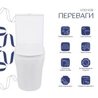 Унітаз підлоговий Qtap Virgo білий глянцевий QT18226092AW з бачком і сидінням Soft-close