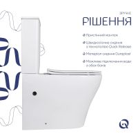 Унітаз підлоговий Qtap Virgo білий глянцевий QT18226092AW з бачком і сидінням Soft-close