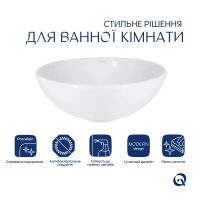 Раковина накладна Qtap Owl 40 см білий глянцевий QT1911K53WN47319