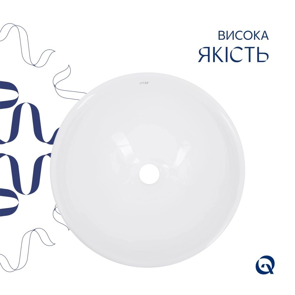 Раковина накладна Qtap Owl 40 см білий глянцевий QT1911K53WN47319