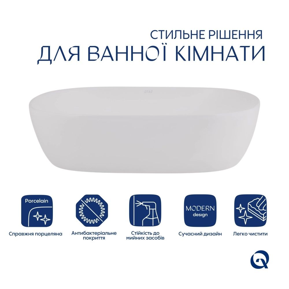 Раковина накладна Qtap Aquarius 47 см білий глянцевий QT21116302W